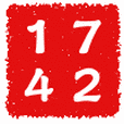 1742年 1742年
