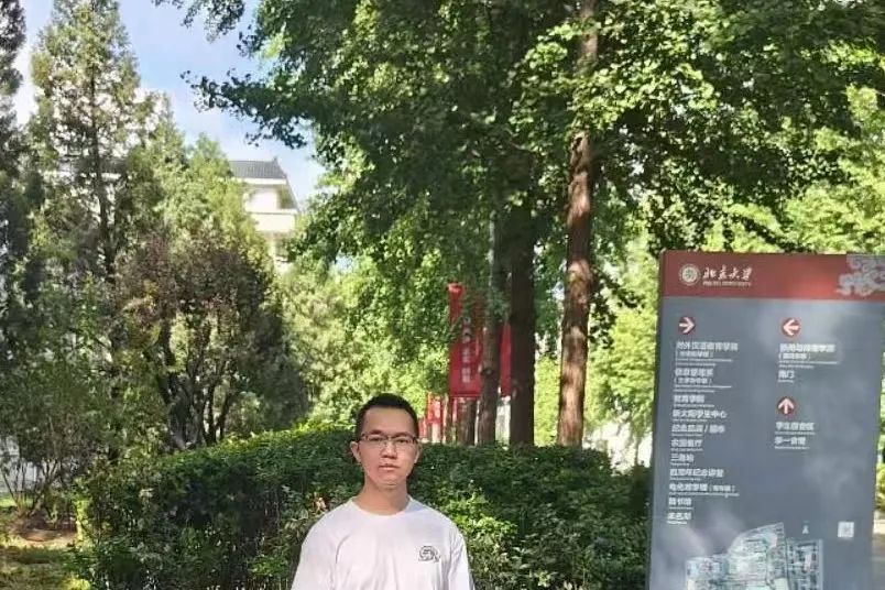張明堯(北京大學信息科學技術學院電子信息專業學生) 張明堯(北京大學信息科學技術學院電子信息專業學生)
