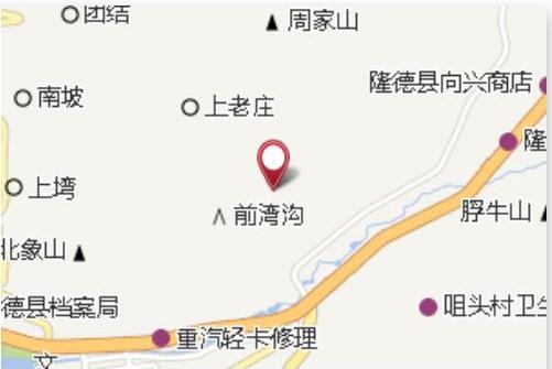 後塆 後塆