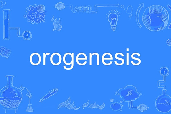 orogenesis orogenesis