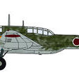 三菱99式乙型襲擊機