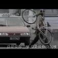 偉大的肩膀(歌曲) 偉大的肩膀(歌曲)