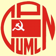 尼泊爾共產黨（聯合馬列）
