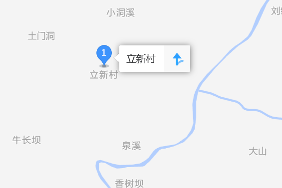 立新村65號 立新村65號