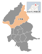 士林區在台北市的位置