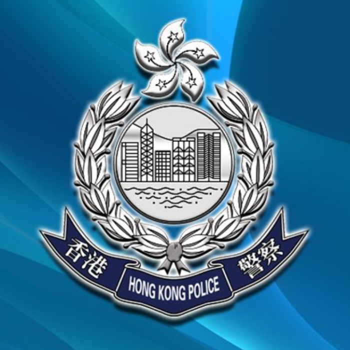 香港警察日