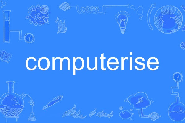 computerise computerise