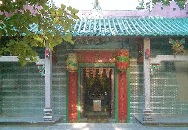 涌頭村 涌頭村