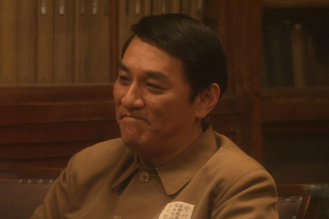 中村正(勵志劇《太陽公公》中的角色) 中村正(勵志劇《太陽公公》中的角色)