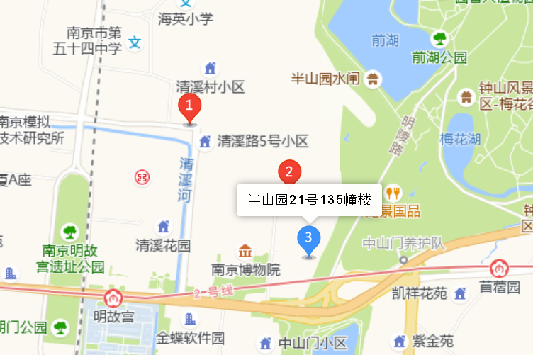 半山園21號 半山園21號