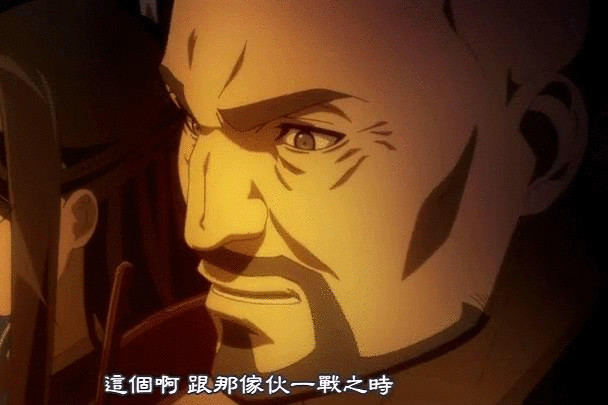 我堂長正