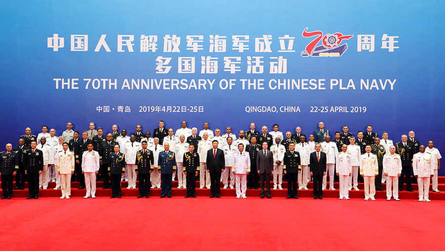 中國人民解放軍海軍成立70周年多國海軍活動