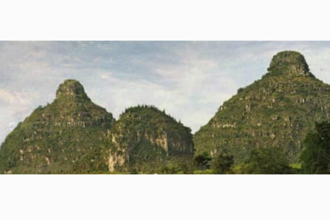 尼羅村 尼羅村