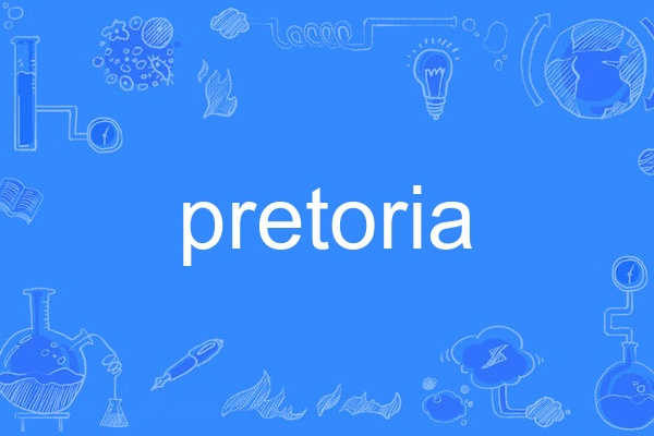 pretoria pretoria