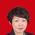 成小鳳 成小鳳