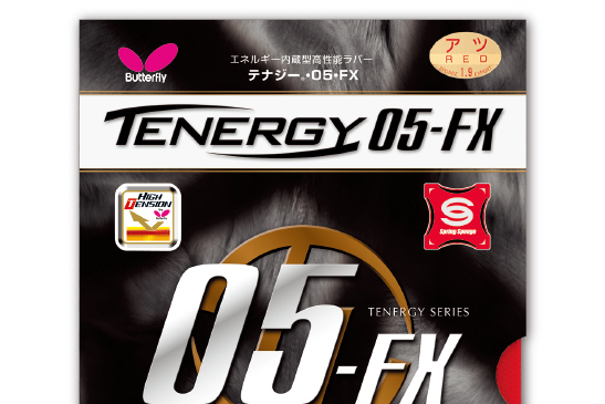 蝴蝶Tenergy 05 蝴蝶Tenergy 05