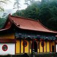 彌陀寺大殿 彌陀寺大殿