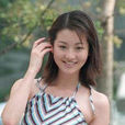 三宅惠美 三宅惠美