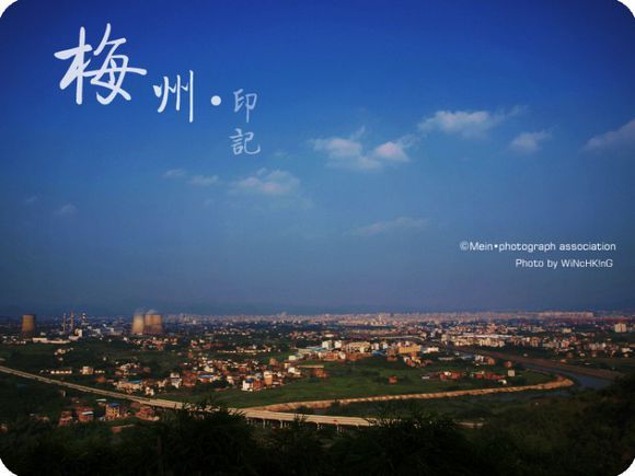 梅州盆地 梅州盆地