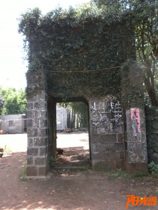 美梅村 美梅村