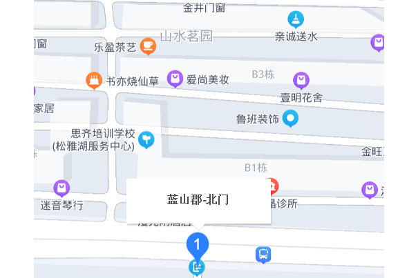 藍山郡二期 藍山郡二期