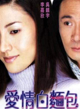 羅蘭(盧燕英) 羅蘭(盧燕英)
