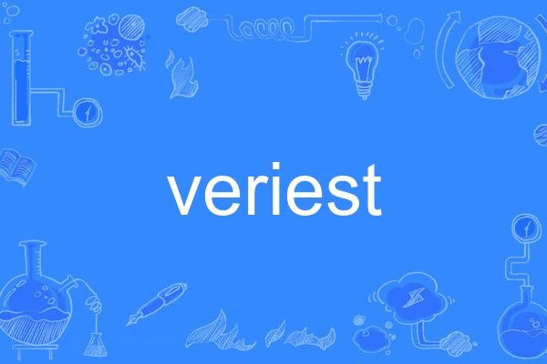veriest veriest