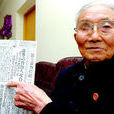 李宗岱(獨目虎將) 李宗岱(獨目虎將)