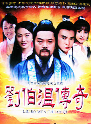 侯炳瑩 侯炳瑩