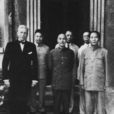 重慶談判(中國共產黨同國民黨政府在重慶進行和平談判)