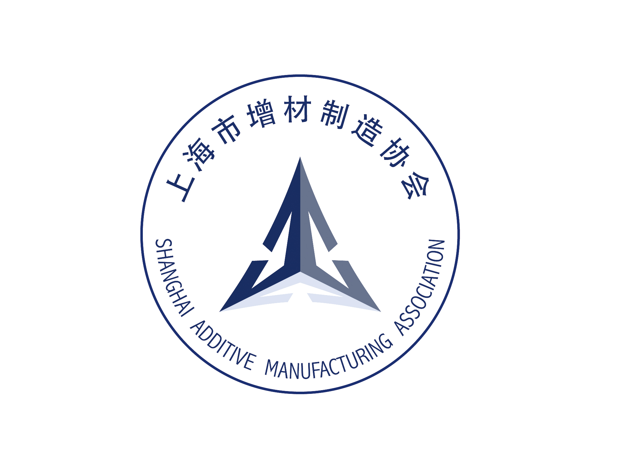 上海市增材製造協會