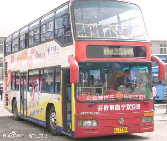西寧公交34路 西寧公交34路