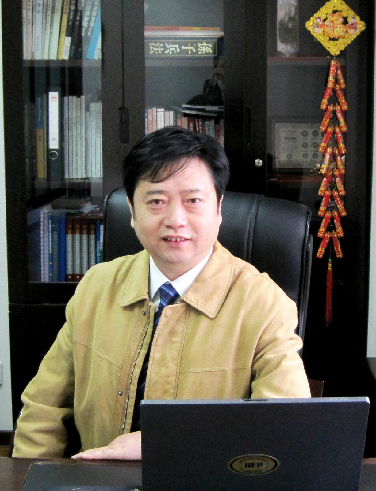 劉彥(中陽國際金融教育總裁)