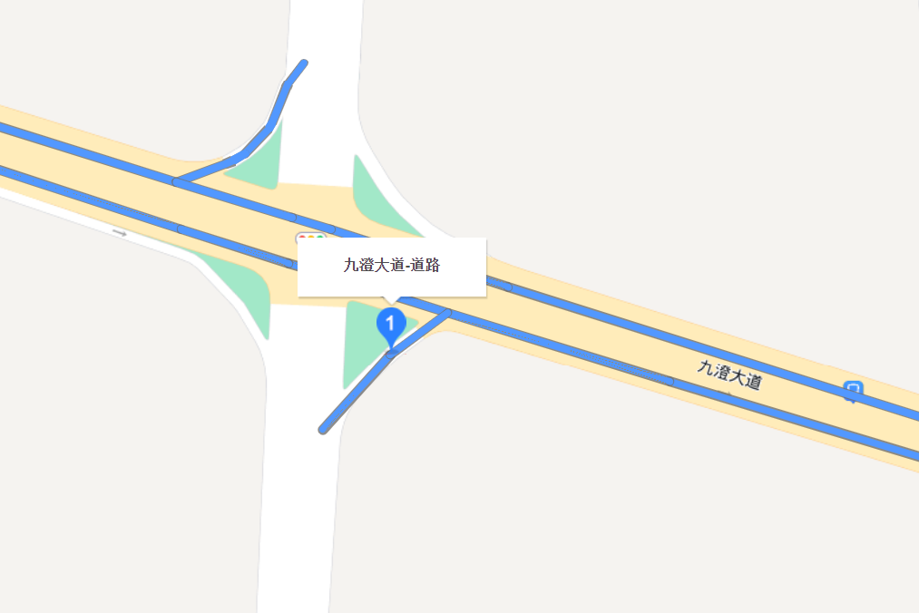 九澄大道