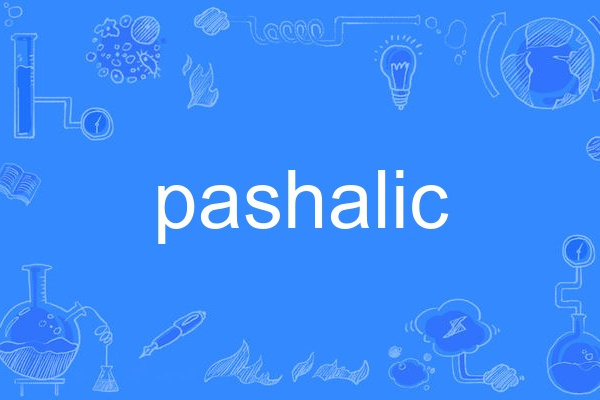 pashalic pashalic