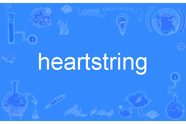 heartstring heartstring