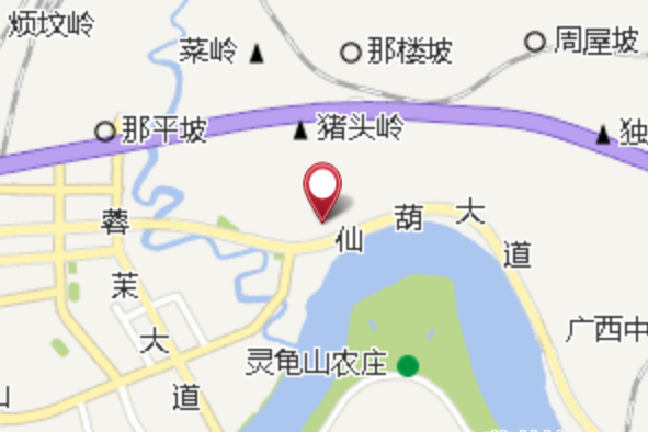 仙靈嶺 仙靈嶺