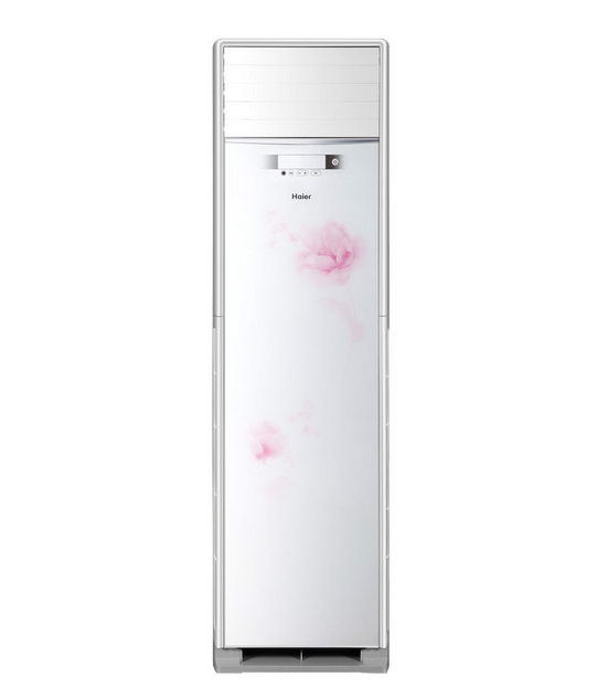 海爾KFR-50LW/03HBQ23 海爾KFR-50LW/03HBQ23