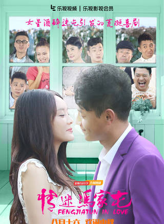 黃詩丹 黃詩丹