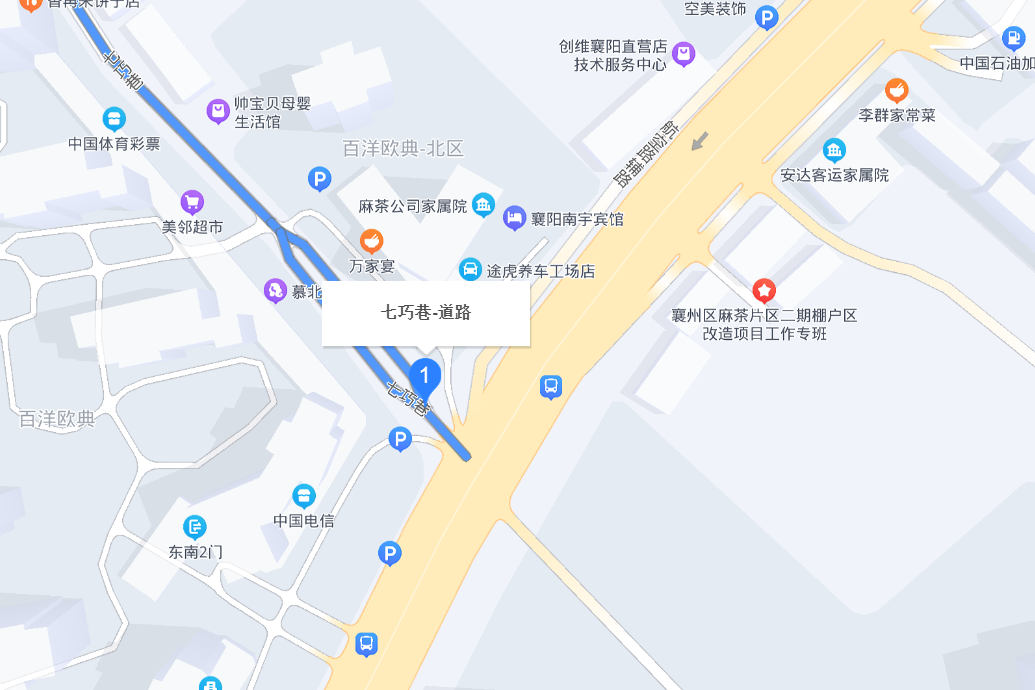 七巧巷 七巧巷