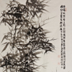 羅水其 羅水其