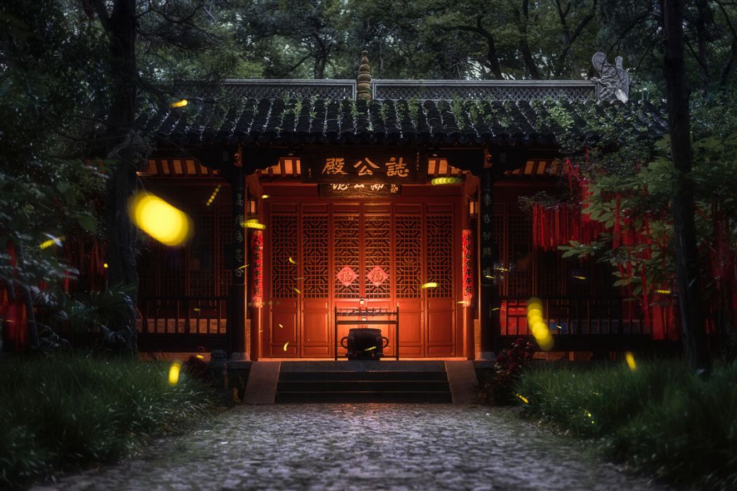 志公殿 志公殿