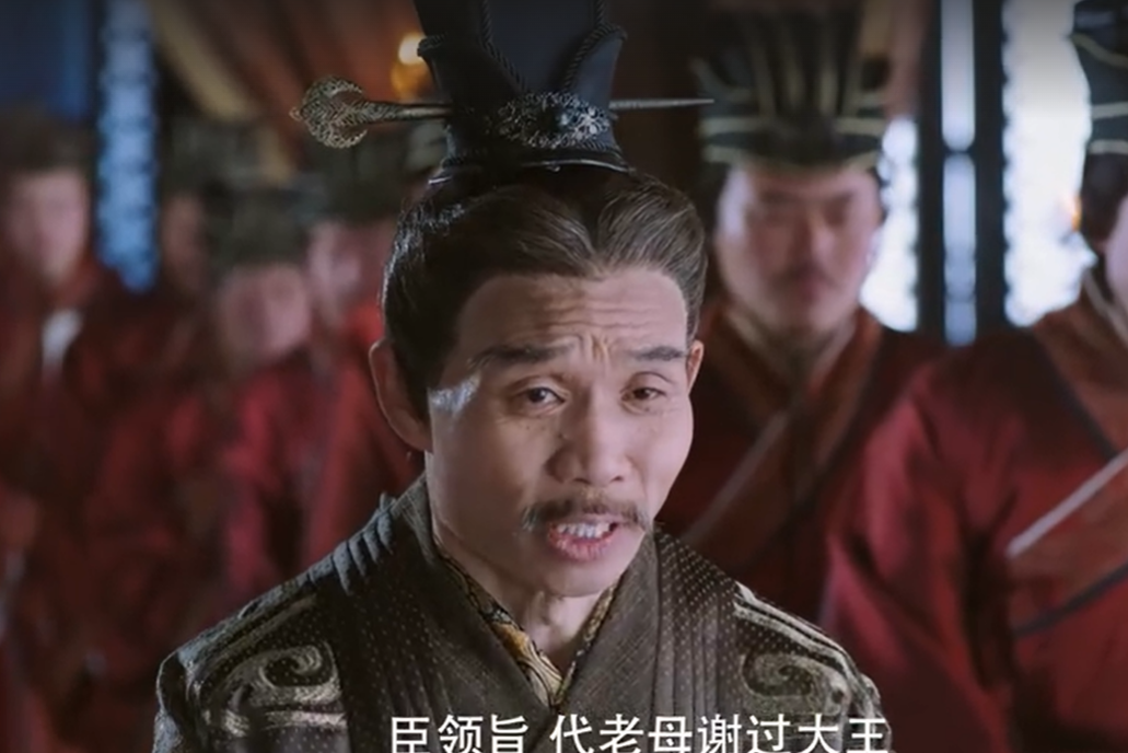 鄭國臣(電視劇《齊醜無艷》中的角色) 鄭國臣(電視劇《齊醜無艷》中的角色)