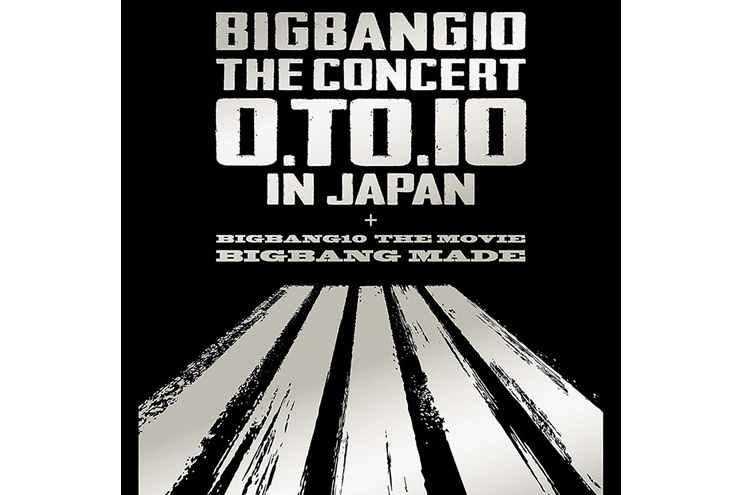 DOOM DADA (Live) T.O.P DOOM DADA (Live) T.O.P