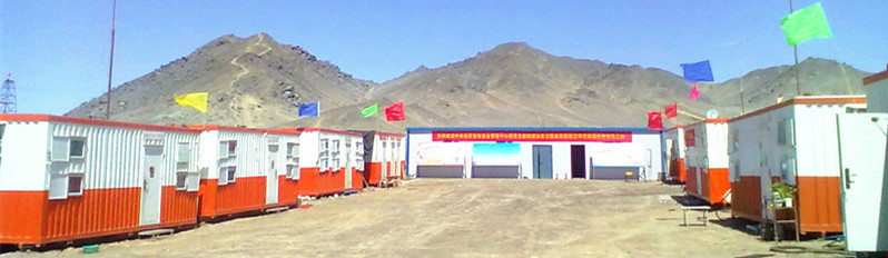 新疆維吾爾自治區地質礦產勘查開發局第六地質大隊