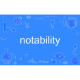 Notability(notability) Notability(notability)