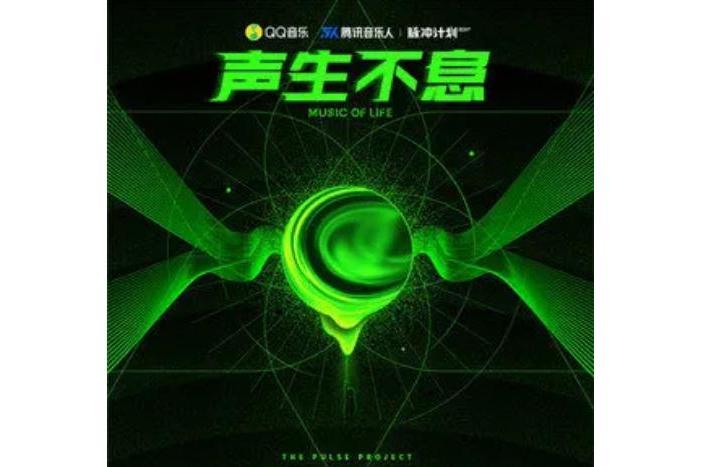 unfair(2021年Techaos汰敖斯演唱的歌曲) unfair(2021年Techaos汰敖斯演唱的歌曲)