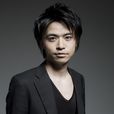 長谷川芳明