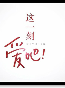 邱木翰 邱木翰