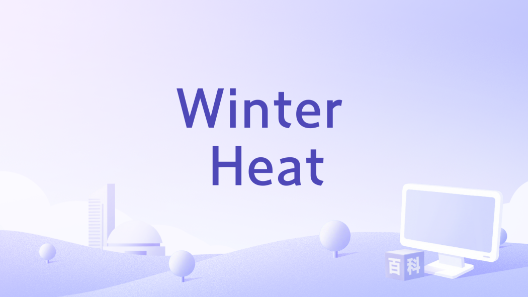 Winter Heat